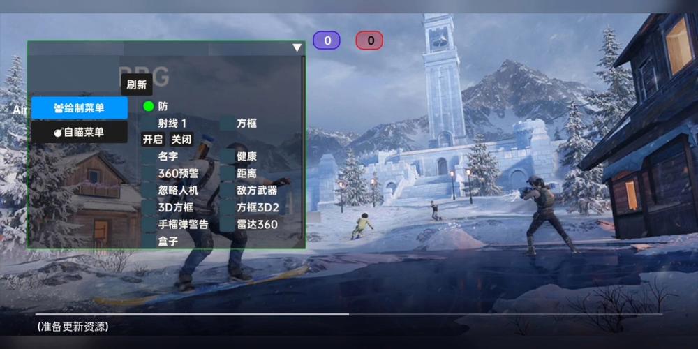 如何识别和防范和平精英游戏中的外挂行为